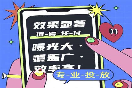 百度包年竞价与SEO的结合策略及案例