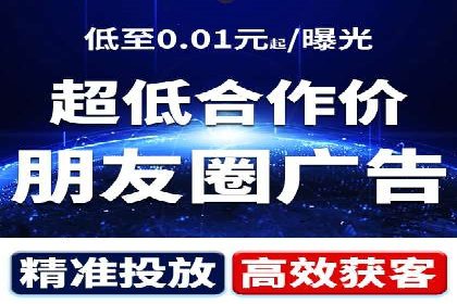 百度竞价个人开户成功之路